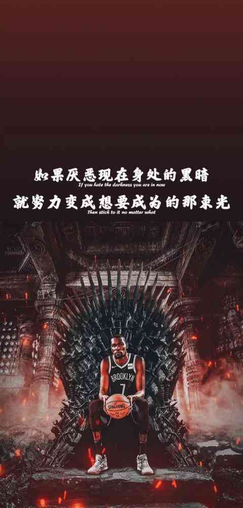 如何制定智能篮球训练计划_0